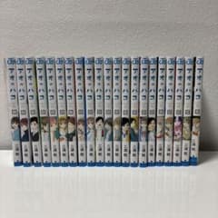 アオのハコ 1巻〜21巻 全巻セット - メルカリ