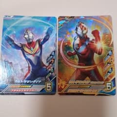 ウルトラマンフュージョンファイトカード - メルカリ