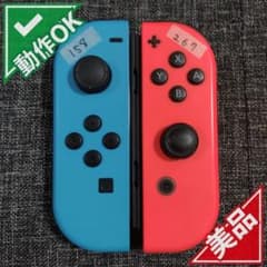 美品】初代Switch Joy-Con ネオンブルー・レッド ジョイコン - メルカリ