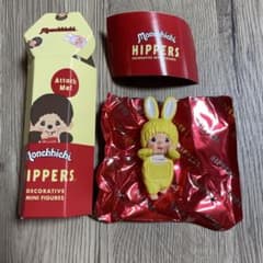 モンチッチ ヒッパーズ チムたん Monchhichi HIPPERS イエロー