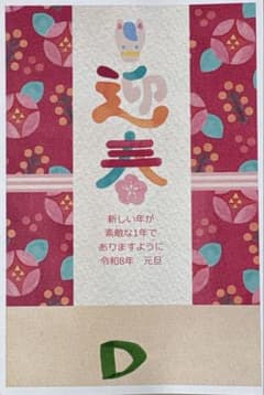 ミニチュア ファミコン | Compre na Mercari do Japão! | Buyee