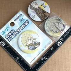 ユーリ!!! on ICE 缶バッジ 3個セット ユーリ・プリセツキー - メルカリ