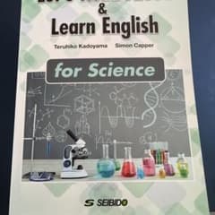Let's Read Aloud & Learn English for Sc…のサムネイル