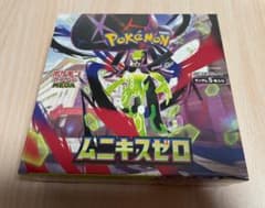 シュリンク付き ポケモンカード ムニキスゼロ 1BOX - メルカリ