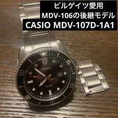 [CASIO MDV-107D-1A1] Genuine metal band specification