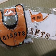 GIANTS×BABYDOLL スタイ&ロンパース セットのサムネイル