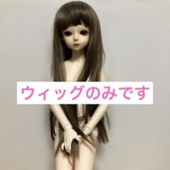 Blue fairy タイニーフェアリー　ウィッグのみのサムネイル