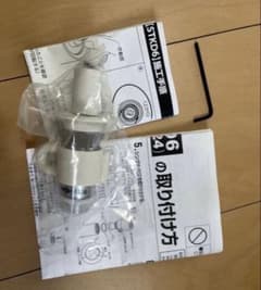 未使用　分岐水栓STKD6 JH9024 食洗機用分岐コック単品のサムネイル