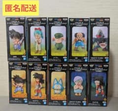 ドラゴンボール ワールドコレクタブルフィギュア 10体セット 少年期編2