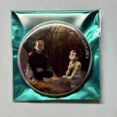 鬼滅の刃　ufotable 隊士百景　不死川玄弥　エモーショナル缶バッジ 鬼滅の刃 隊士百景 不死川玄弥 エモーショナル缶バッジ 30 - メルカリ