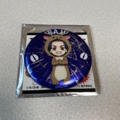 場地圭介　缶バッジのサムネイル