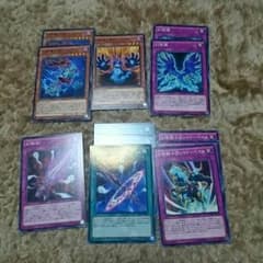 幻影騎士団パーツのサムネイル
