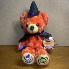 ご当地ベア　季節限定　ハロウィンベア　ぬいぐるみのサムネイル
