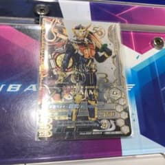 ガンバライジング仮面ライダー鎧武 オレンジアームズRM5-063 LRのサムネイル