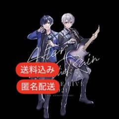 After the Rain ONLINE LIVE 2021 BluRayのサムネイル