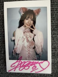 ※おまけ付 希島あいり 直筆サイン＆メッセージ入りチェキ 希島あいり 直筆サイン入りチェキ - メルカリ