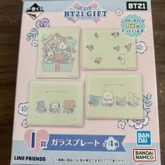 BT21 이치 반 쿠지 유리 플레이트