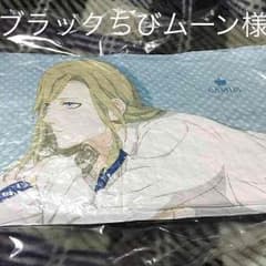 ブラックちびムーン様 専用ページのサムネイル
