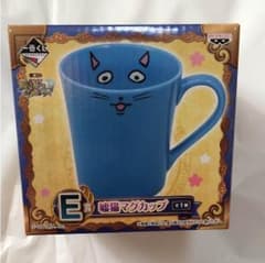 一番くじ 魔法使いと黒猫のウィズ 嘘猫マグカップのサムネイル