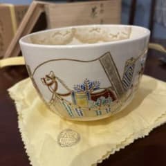 色絵 三代西村徳泉造 紫翠窯 五節句文様 茶碗 共箱 茶道具 - メルカリ