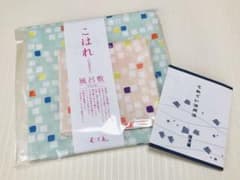 こはれ -cohare- 70cm風呂敷 (２枚入り)のサムネイル
