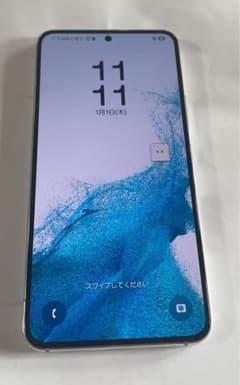 超美品S22 SC-51C 256GBホワイト - メルカリ