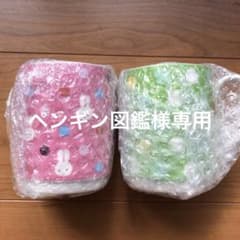 ペンギン図鑑様専用のサムネイル