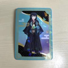 鬼滅の刃 鬼滅の奏宴 横浜 ランダムカード カード 時透無一郎 全身 引きのサムネイル