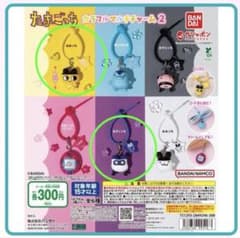 【たまごっち カラフルマルチチャーム2 】2個セットまめっち×ますくっちのサムネイル