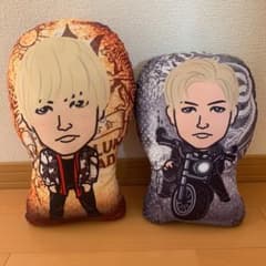 岩田剛典 クッション セットのサムネイル