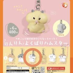 りんりんよくばりハムスター　ブチ鈴ハムのサムネイル
