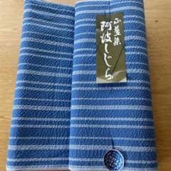 阿波しじら織　反物のサムネイル