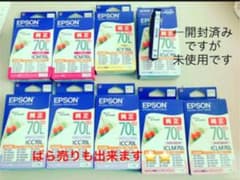 きなこ様専用！！のサムネイル