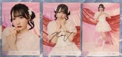 【8/9まで値下げ】鈴木瞳美 直筆 生写真 きゅんかわ人生 鈴木瞳美 直筆 生写真 きゅんかわ人生 - メルカリ
