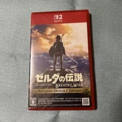 Switch2 ゼルダの伝説 ブレス オブ ザ ワイルド