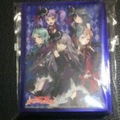 ロゼリア スリーブのサムネイル