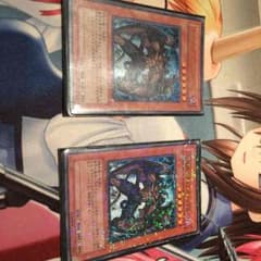 遊戯王のサムネイル