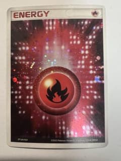 アクマグエネルギー 炎エネルギー - メルカリ