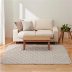 ＊無印良品　未使用新品＊洗えるカーペット キルティングラグのサムネイル