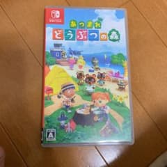 あつまれ どうぶつの森のサムネイル