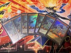 ラッシュデュエル　シードラゴンナイト　赤字セットのサムネイル