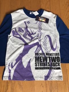 ★新品★ポケモンパジャマ150のサムネイル