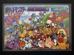 ポケットモンスター アートボード 3＊1996年コロコロ付録＊旧裏 プロモのサムネイル