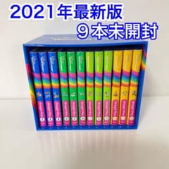 9本未開封】2021年 DWE ストレートプレイ ディズニー英語 d235 - メルカリ