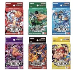 ワンピースカードゲーム スタートデッキ 6種セット ST-31〜ST-36