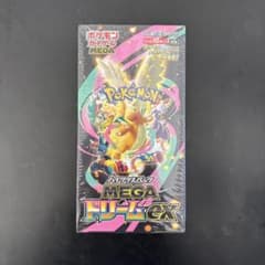 ポケモンカードゲーム MEGA ドリームex シュリンク付き - メルカリ