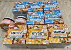 離乳食 ベビーフード  9ヶ月12ヶ月のサムネイル