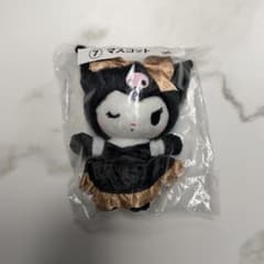 クロミ 一番くじ マスコット