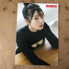 ブブカ　安部若菜　ポストカードのサムネイル