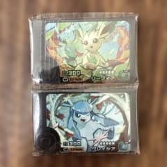 ポケモンフレンダ リーフィア グレイシア セットのサムネイル